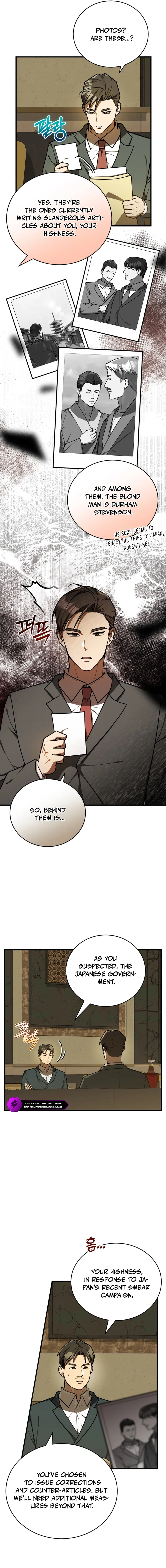 The Joseon prince went to America and didn’t return Chapter 43 - page 2