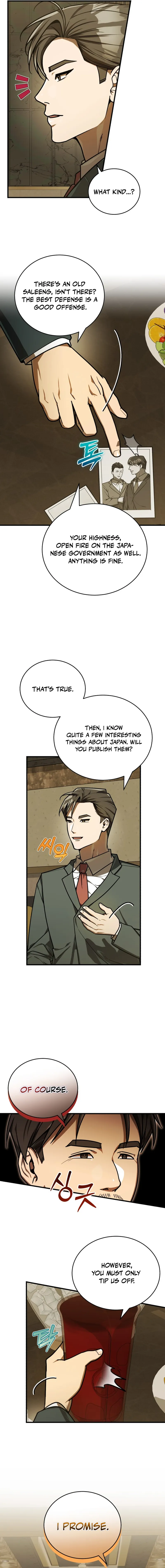 The Joseon prince went to America and didn’t return Chapter 43 - page 3