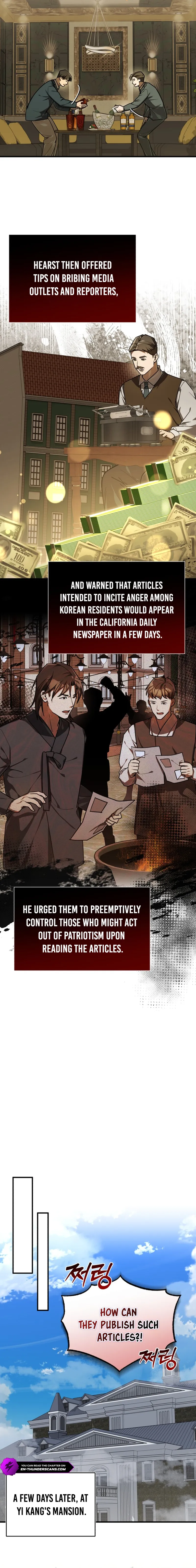 The Joseon prince went to America and didn’t return Chapter 43 - page 4