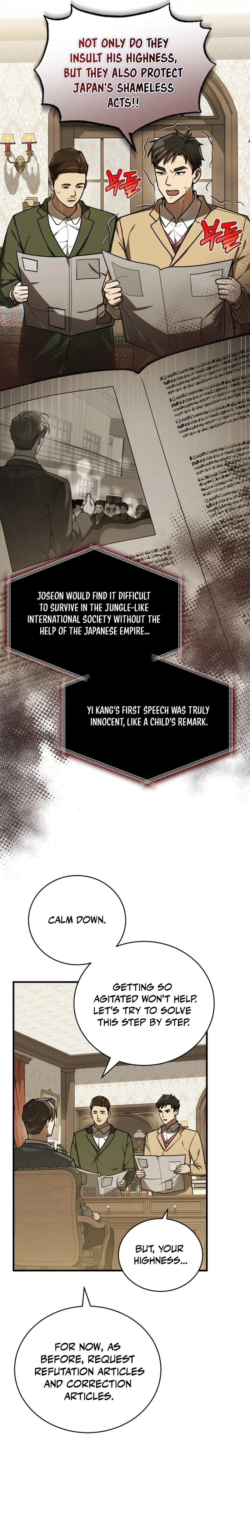 The Joseon prince went to America and didn’t return Chapter 43 - page 5