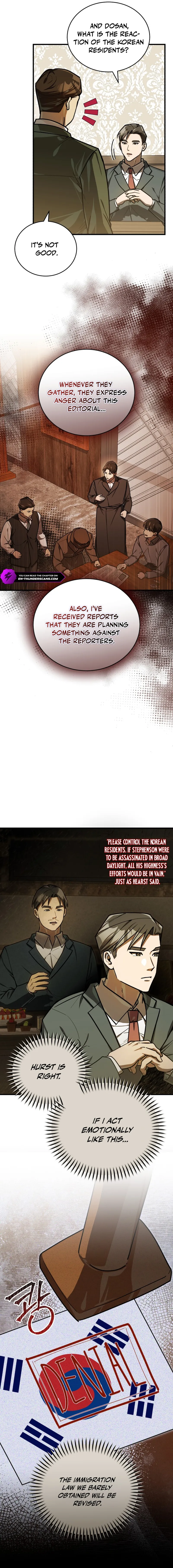 The Joseon prince went to America and didn’t return Chapter 43 - page 6