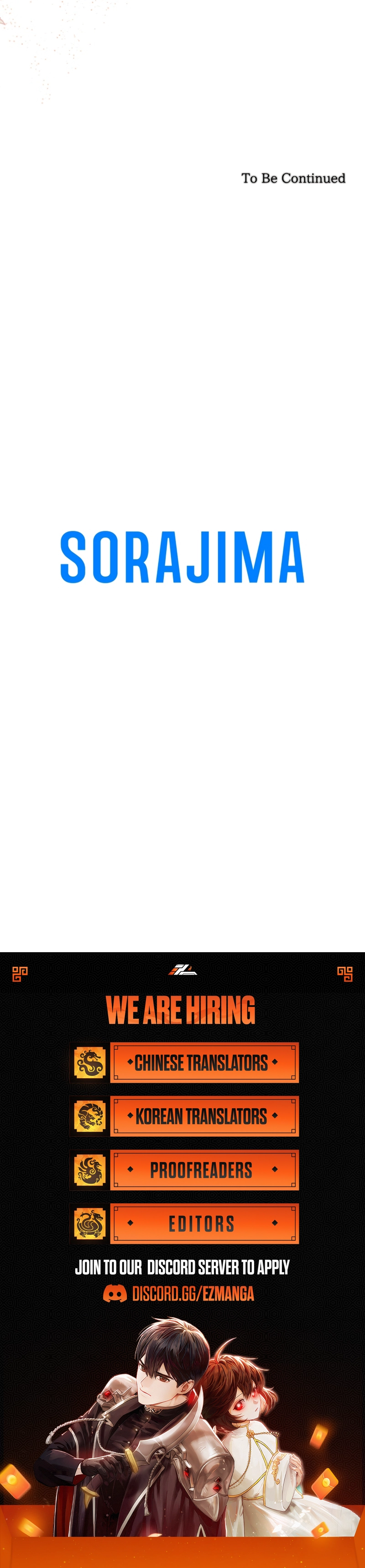 Don't Be Fooled By The Saintess Chapter 16 - page 9