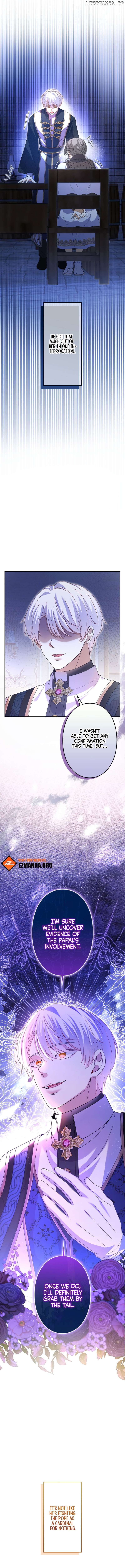Don't Be Fooled By The Saintess Chapter 17 - page 6