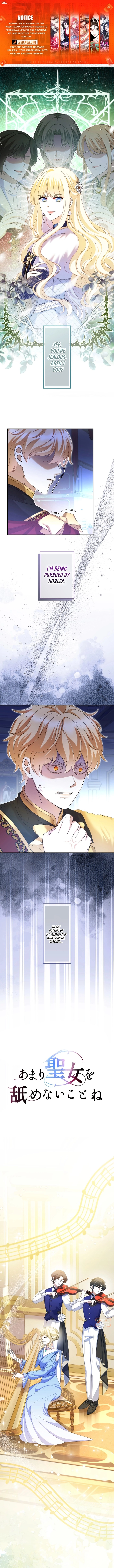 Don't Be Fooled By The Saintess Chapter 23 - page 1