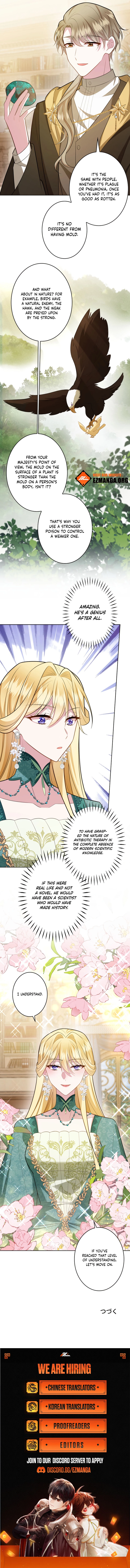 Reincarnated As the Villain Queen to Get My Revenge Chapter 13 - page 10