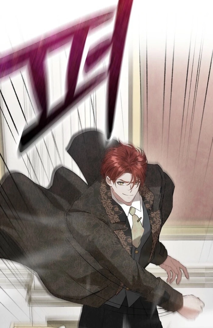 The Extra Decided to Be Fake Chapter 38 - page 118