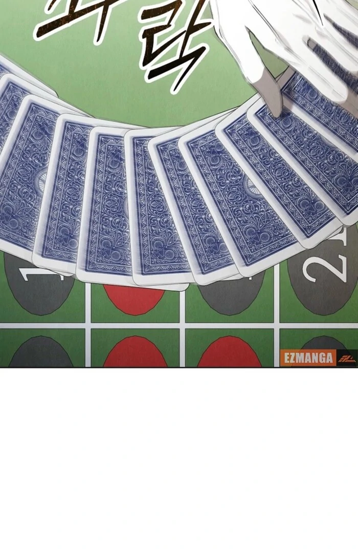 The Extra Decided to Be Fake Chapter 38 - page 73