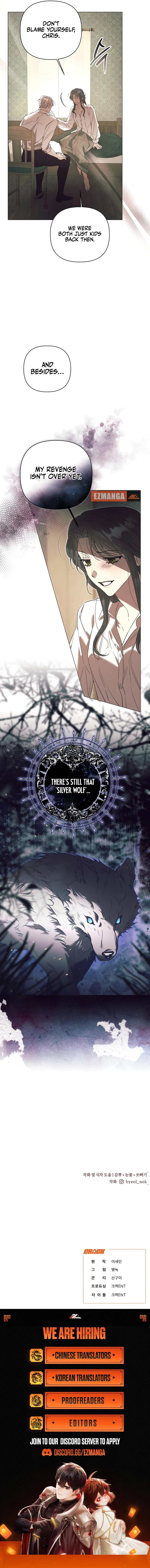 The Beast Won’t Let Me Sleep Chapter 28 - page 10