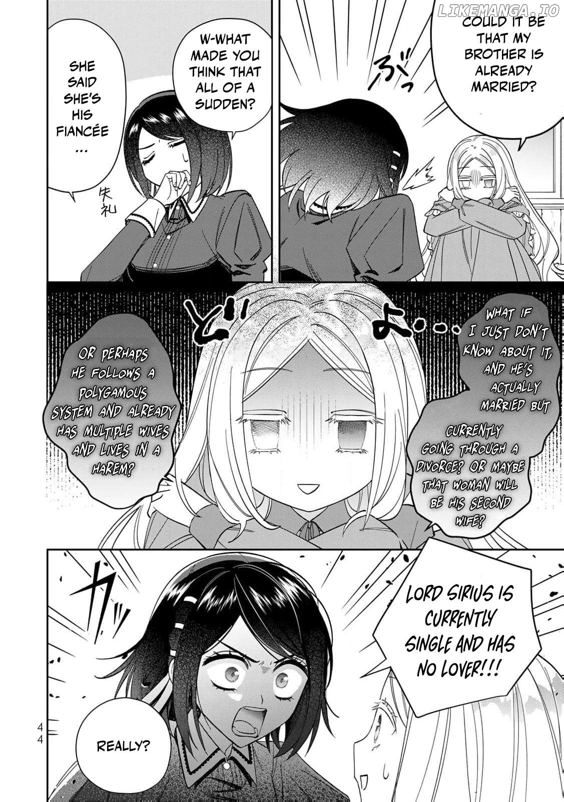 Jiyuu Kimamana Seirei-hime Chapter 12 - page 9