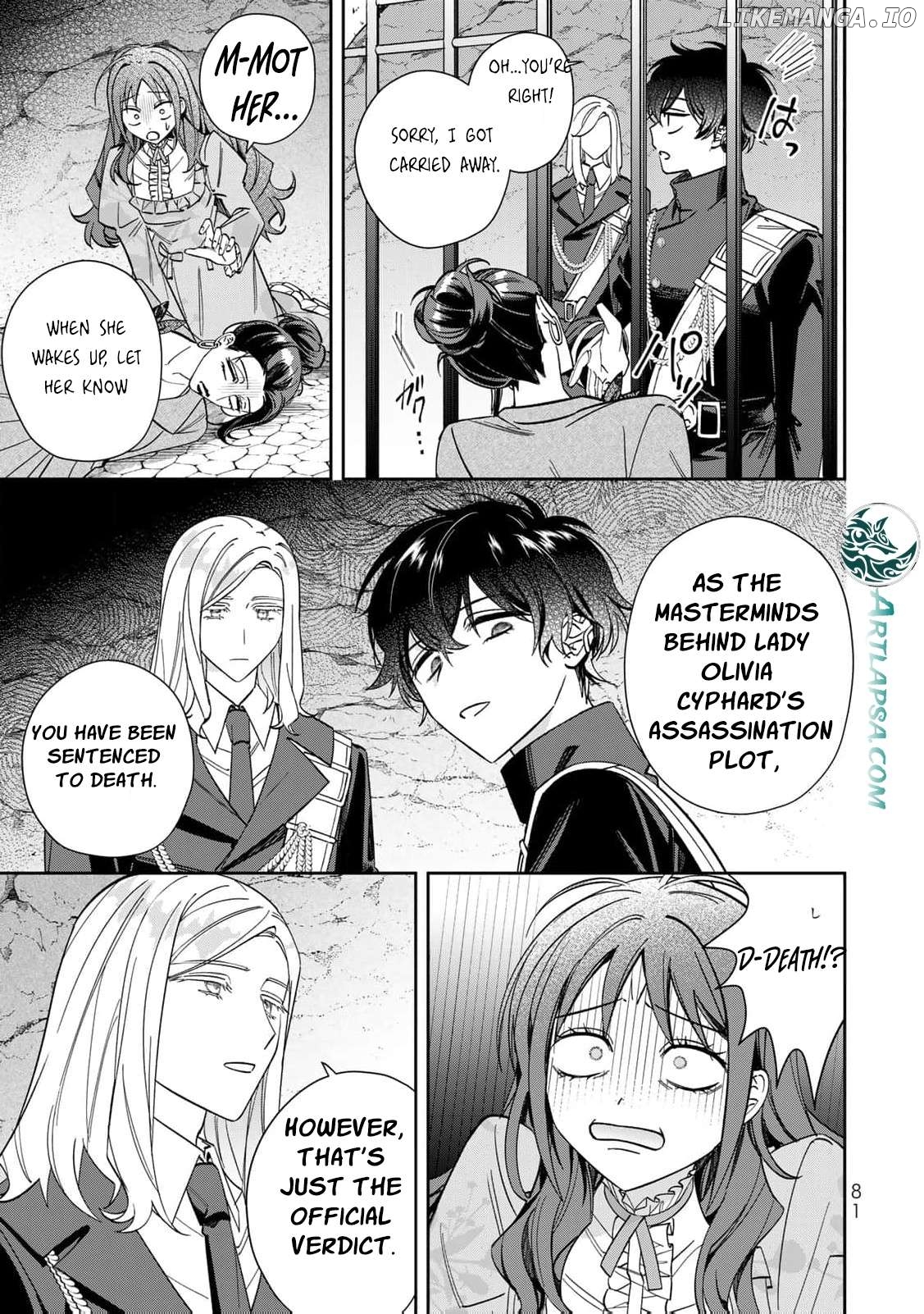 Jiyuu Kimamana Seirei-hime Chapter 13 - page 16