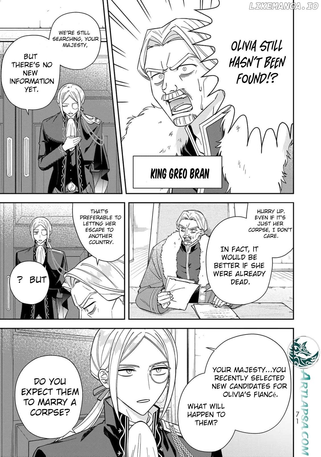 Jiyuu Kimamana Seirei-hime Chapter 13 - page 7