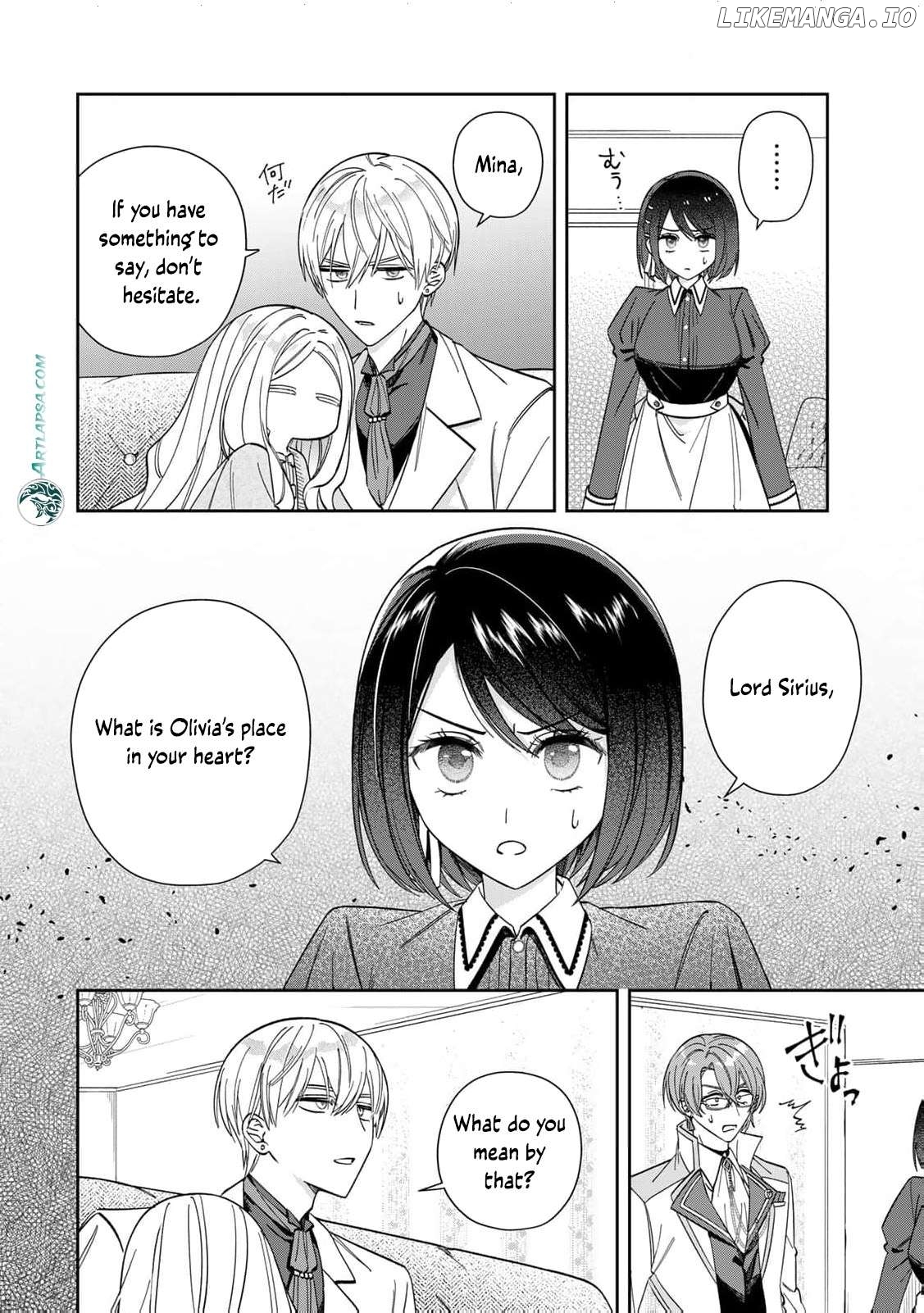 Jiyuu Kimamana Seirei-hime Chapter 15 - page 17