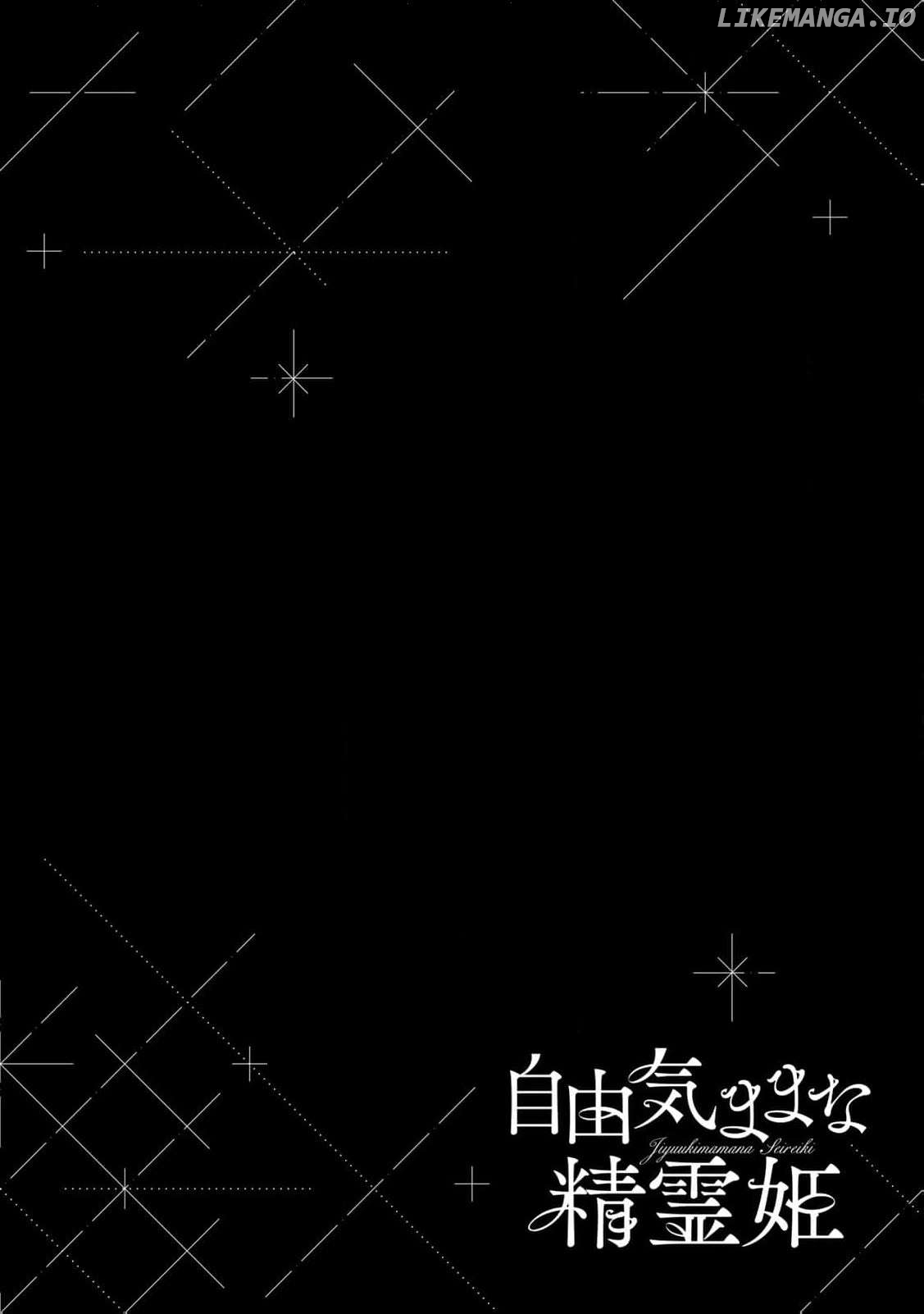 Jiyuu Kimamana Seirei-hime Chapter 15 - page 35