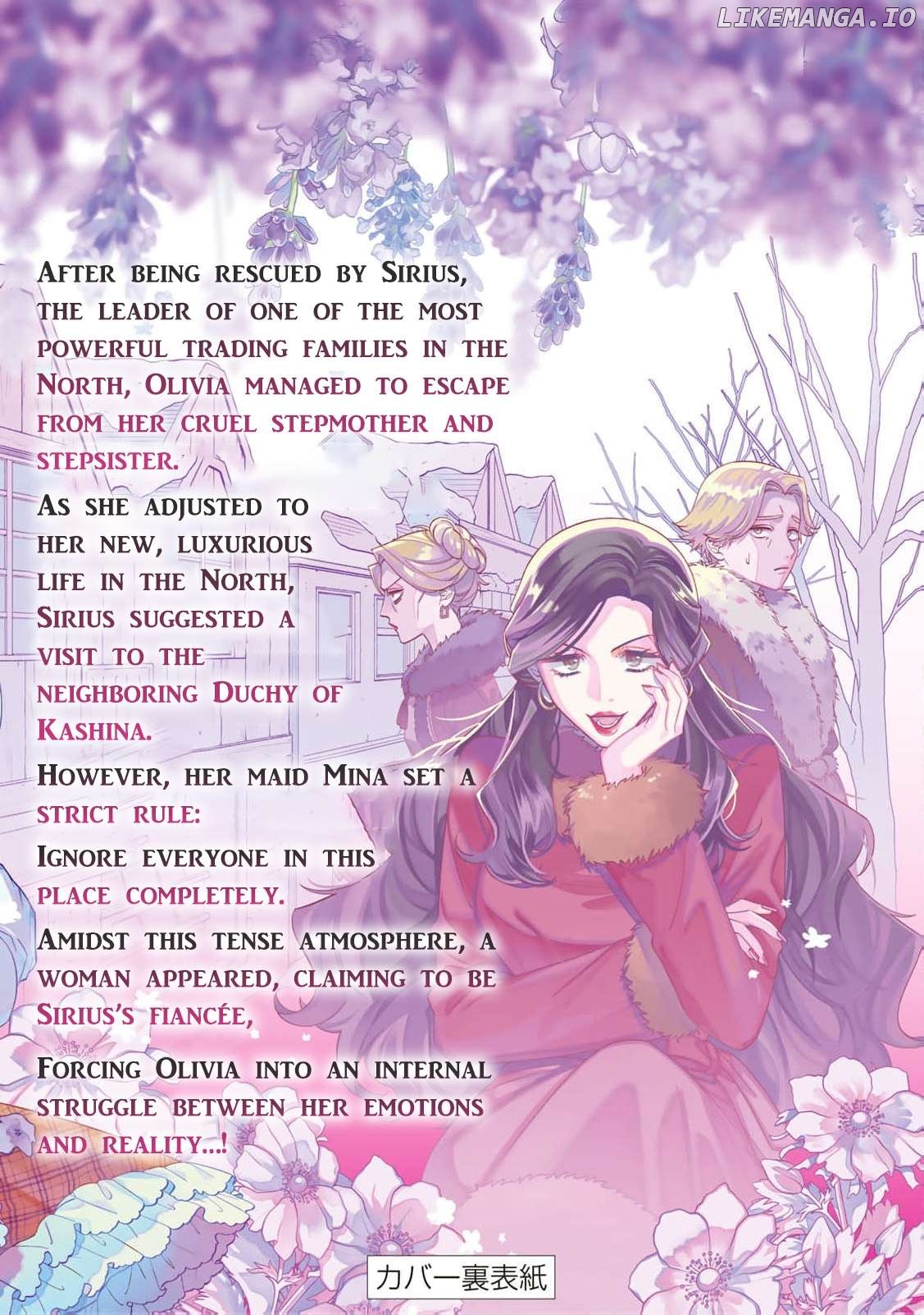 Jiyuu Kimamana Seirei-hime Chapter 15 - page 41
