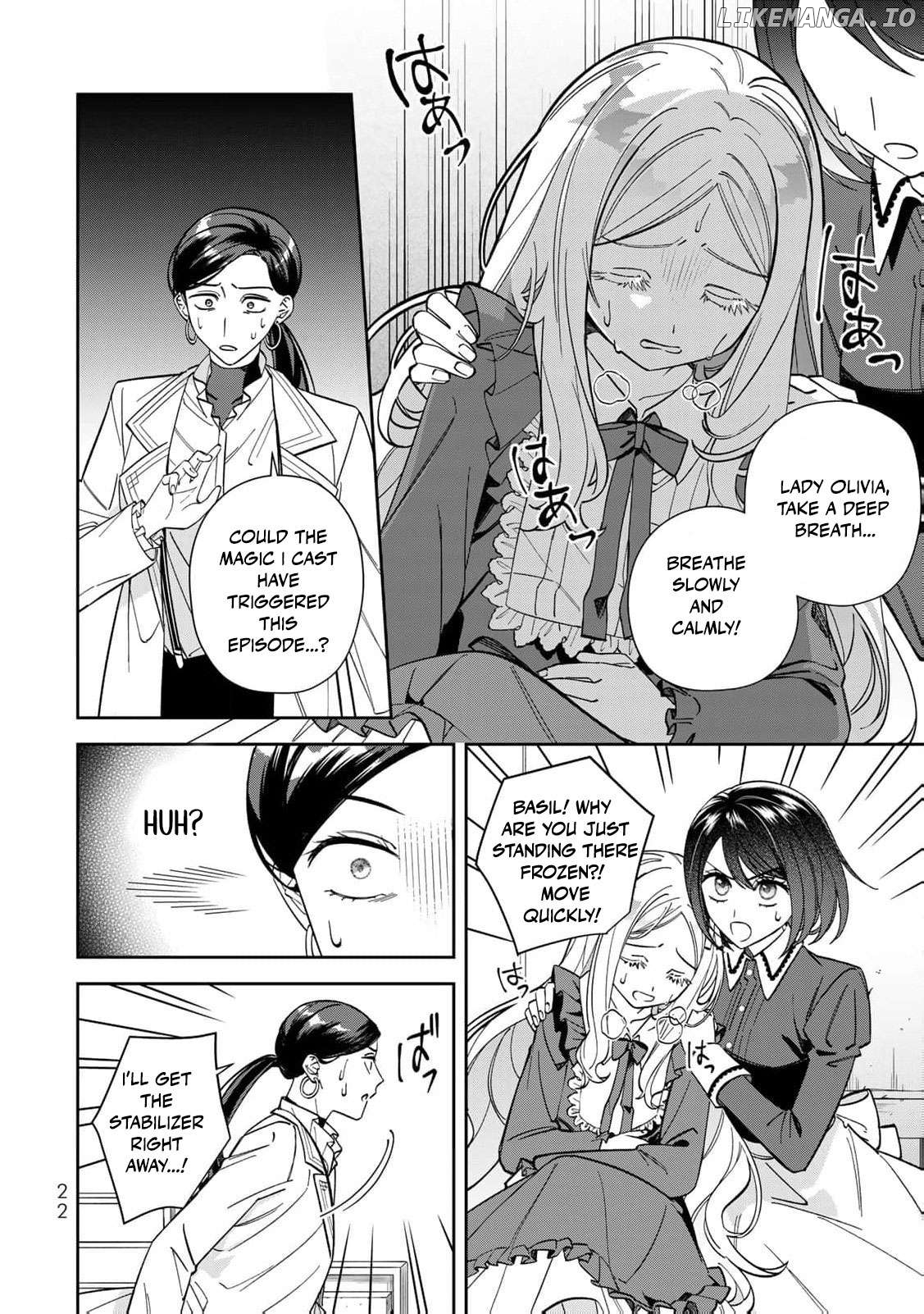 Jiyuu Kimamana Seirei-hime Chapter 16 - page 23