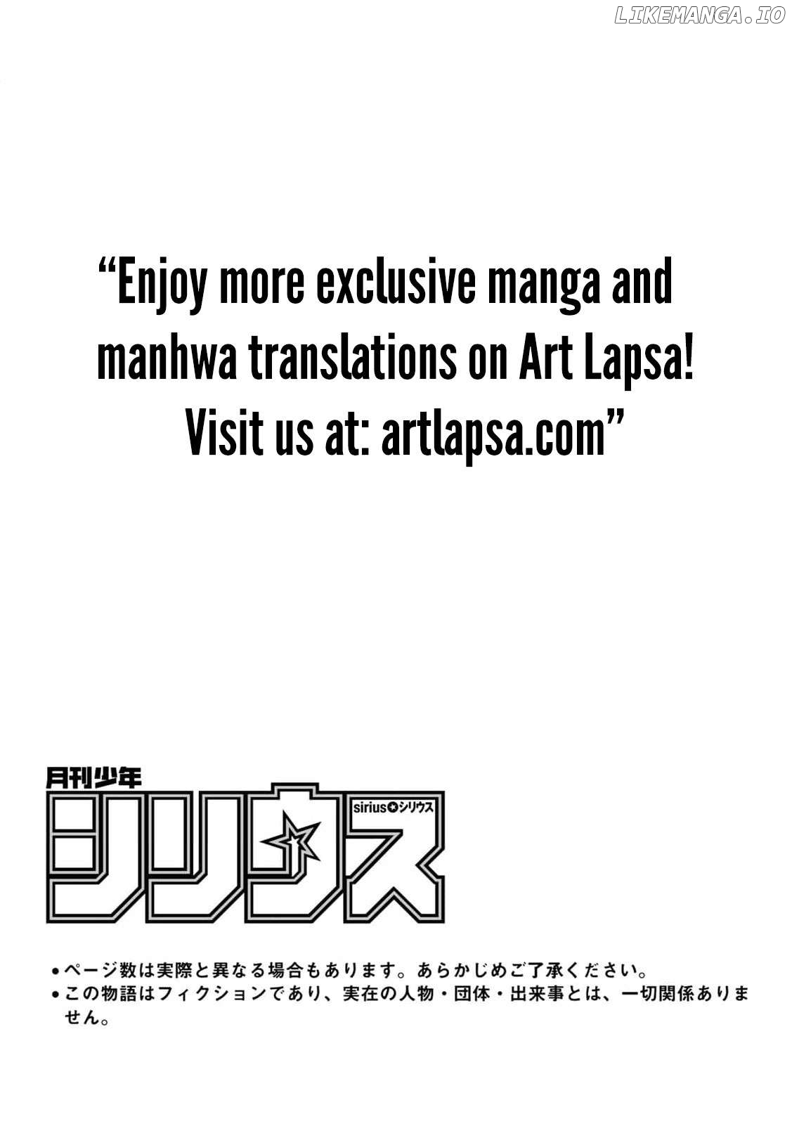 Jiyuu Kimamana Seirei-hime Chapter 16 - page 3