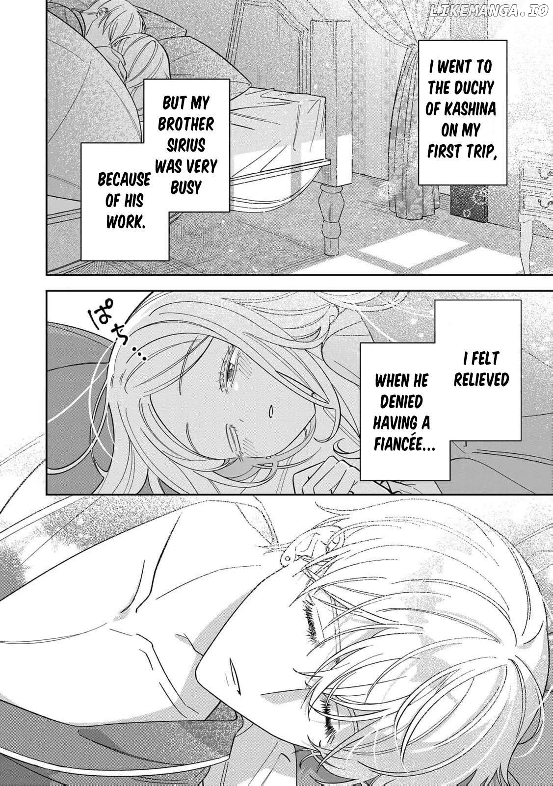 Jiyuu Kimamana Seirei-hime Chapter 16 - page 5