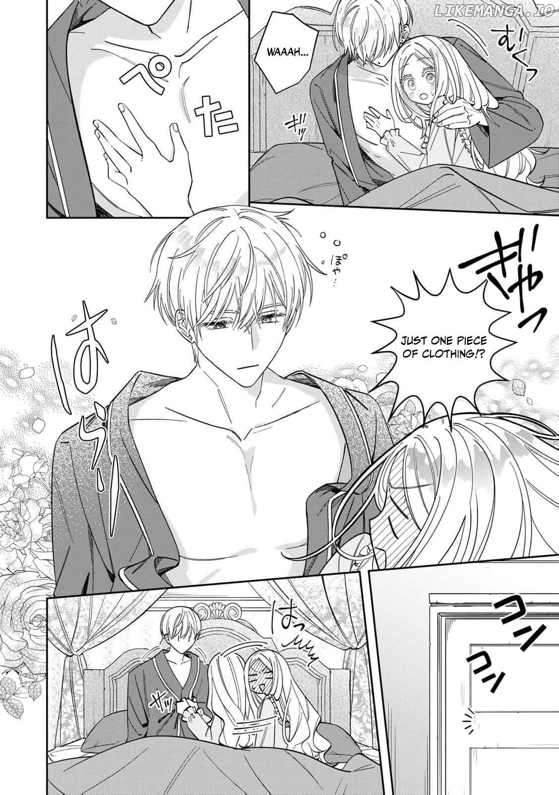 Jiyuu Kimamana Seirei-hime Chapter 16 - page 9