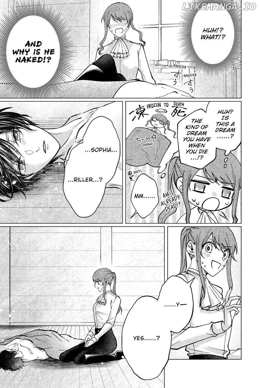 The young lady, who was blessed by the Gorilla God, is adored in the Royal Knight Order. Chapter 11 - page 20