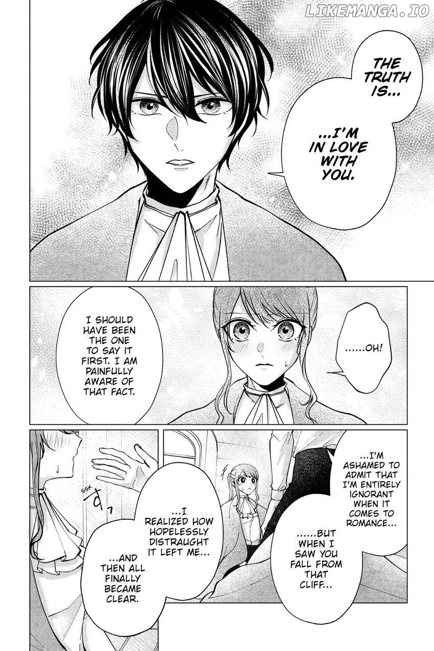 The young lady, who was blessed by the Gorilla God, is adored in the Royal Knight Order. Chapter 12 - page 11