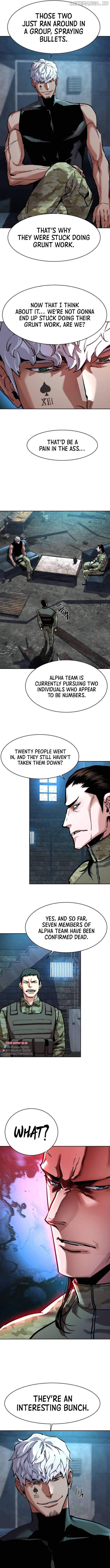 Mercenary Enrollment Chapter 247 - page 6