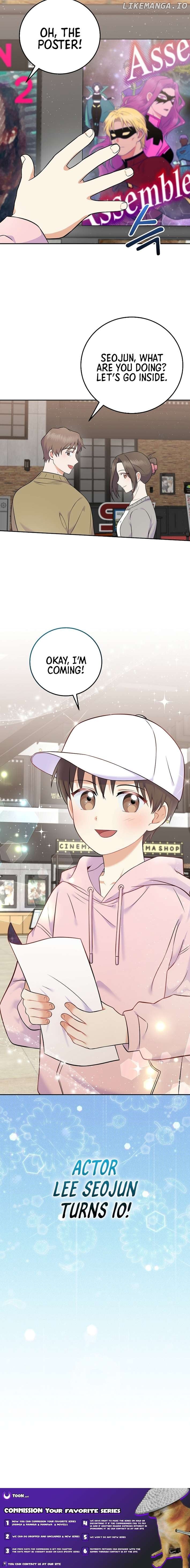 Superstar From Age 0 Chapter 58 - page 13