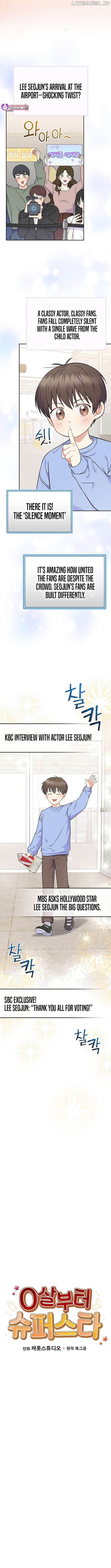 Superstar From Age 0 Chapter 58 - page 7