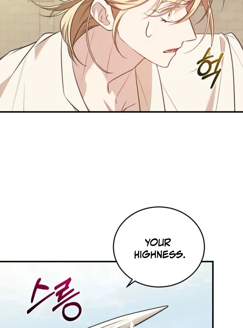 Shh! I’m Not a Villainess, I’m a Detective! Chapter 37 - page 108