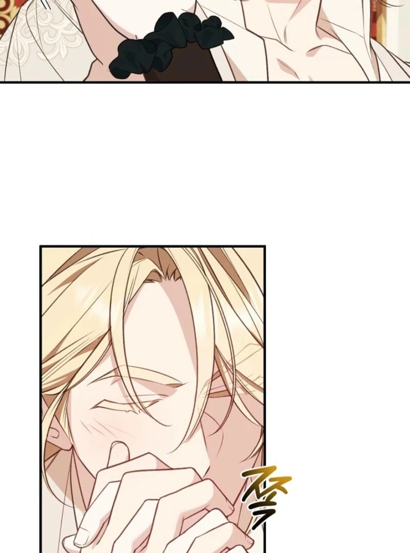 Shh! I’m Not a Villainess, I’m a Detective! Chapter 37 - page 44