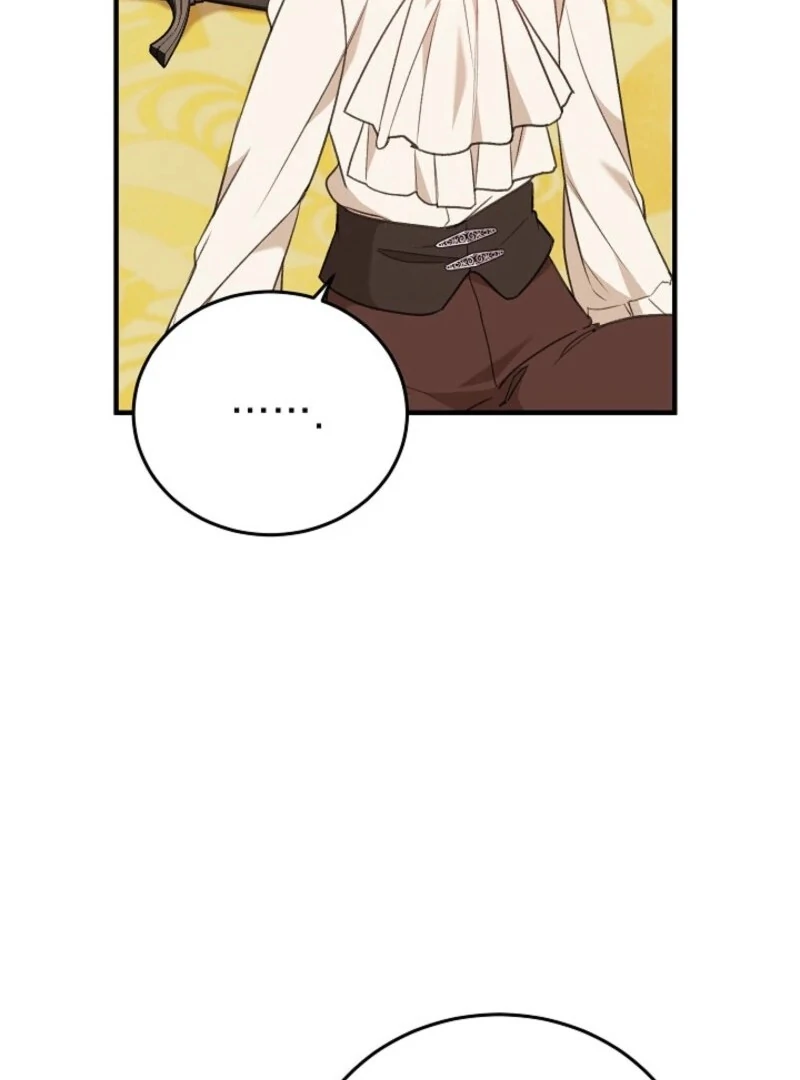 Shh! I’m Not a Villainess, I’m a Detective! Chapter 37 - page 75