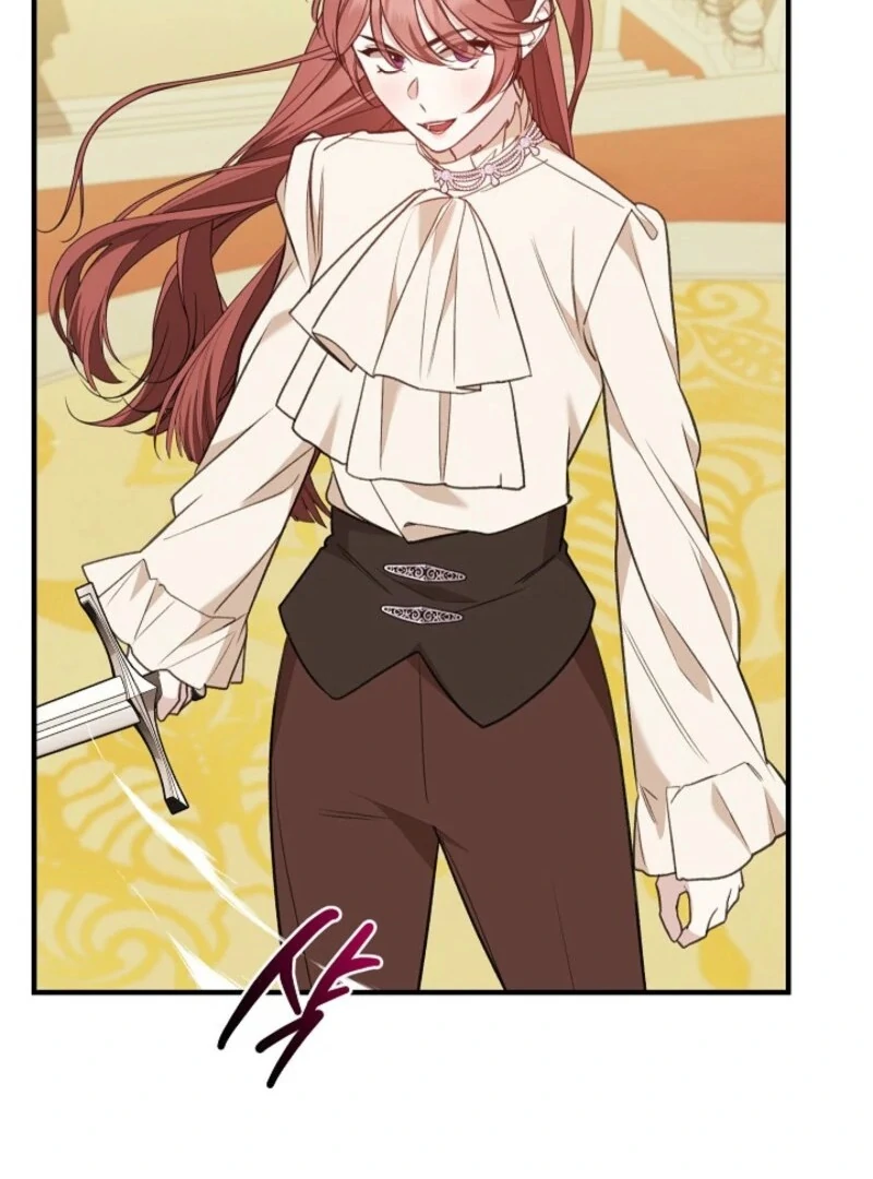 Shh! I’m Not a Villainess, I’m a Detective! Chapter 37 - page 96