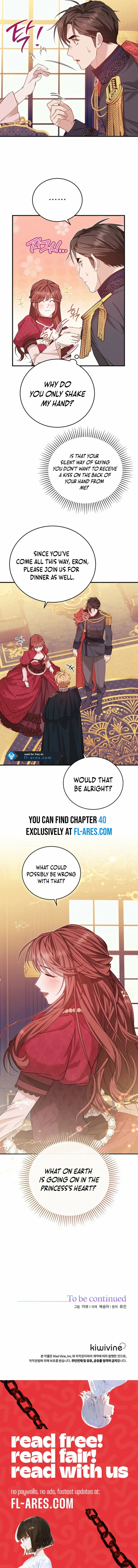 Shh! I’m Not a Villainess, I’m a Detective! Chapter 39 - page 12