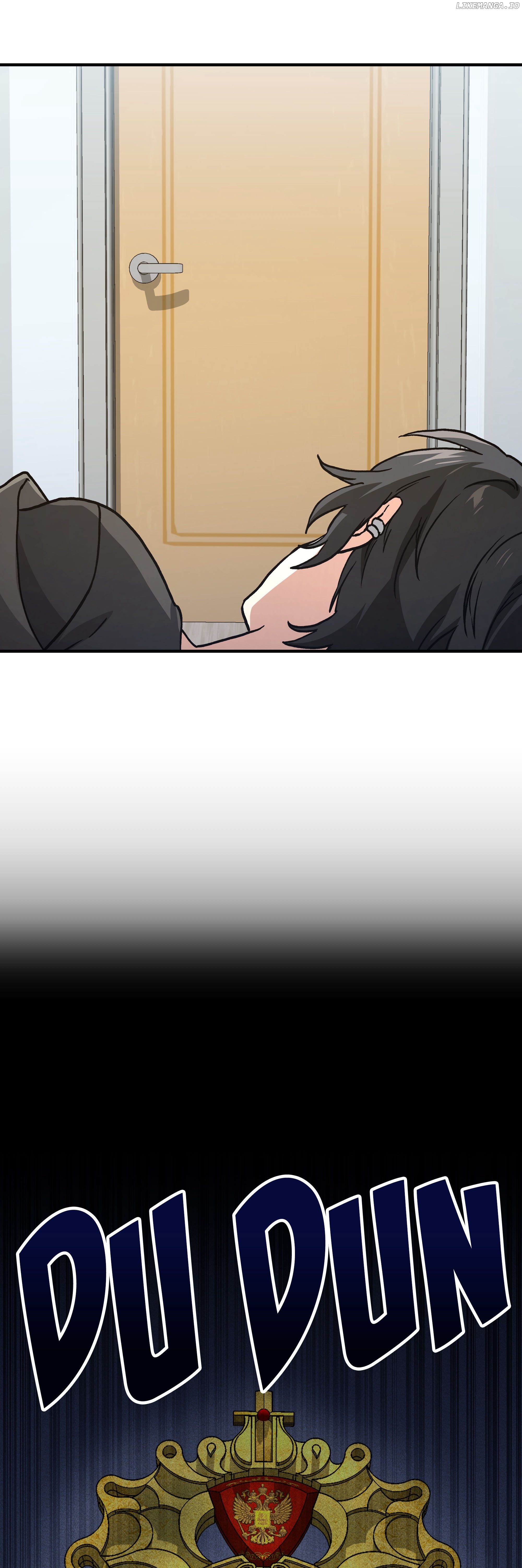 How I Became an SSS Rank Delivery Hunter Chapter 34 - page 30