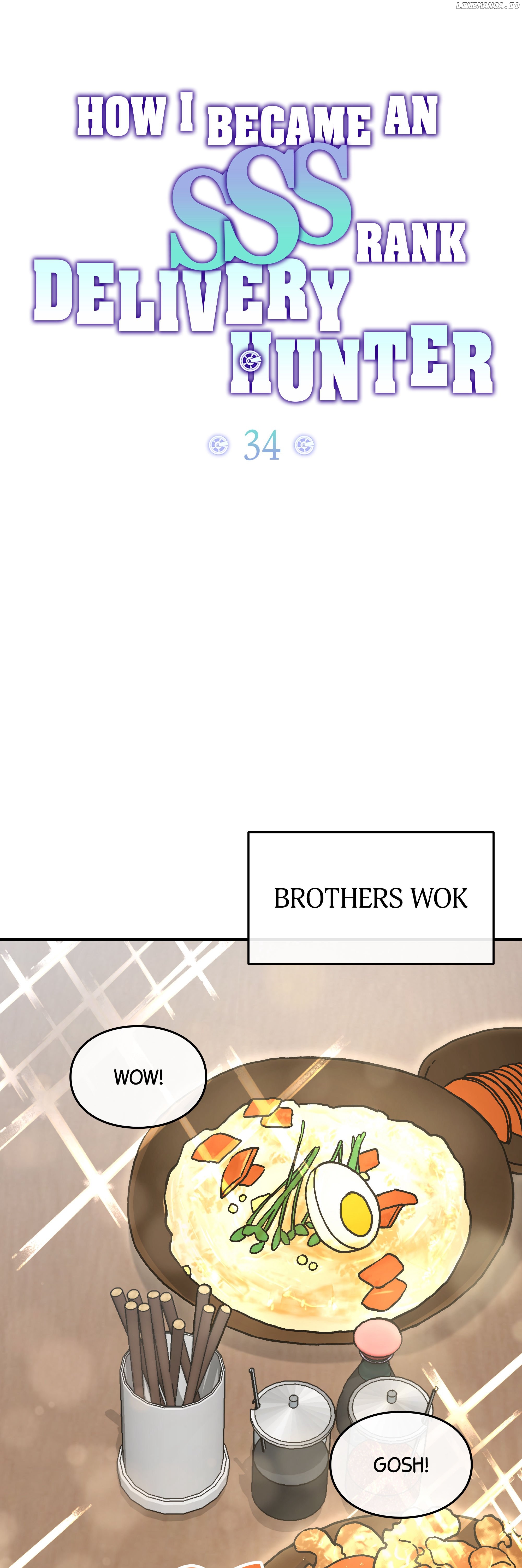 How I Became an SSS Rank Delivery Hunter Chapter 34 - page 9