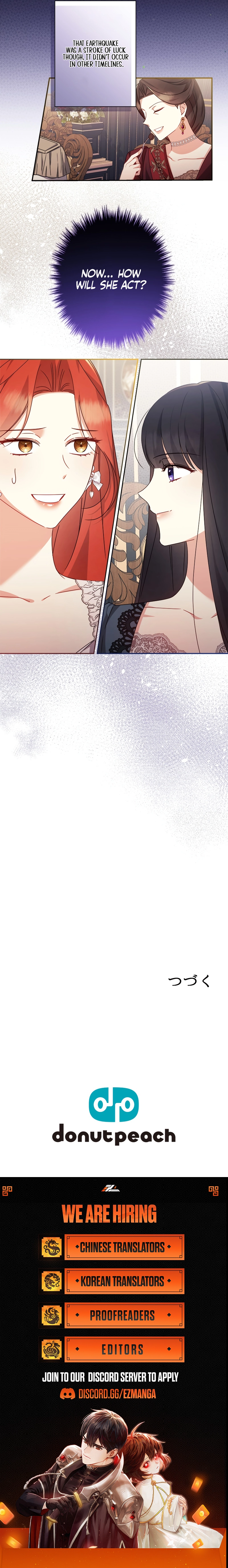 The Villainess Wants to Coexist Chapter 17 - page 6