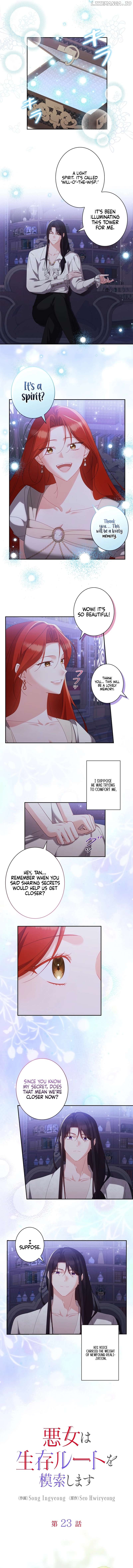The Villainess Wants to Coexist Chapter 23 - page 2