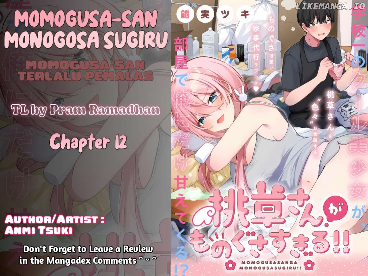 Momogusa-san ga Momogusa Sugiru!! Chapter 12 - page 1