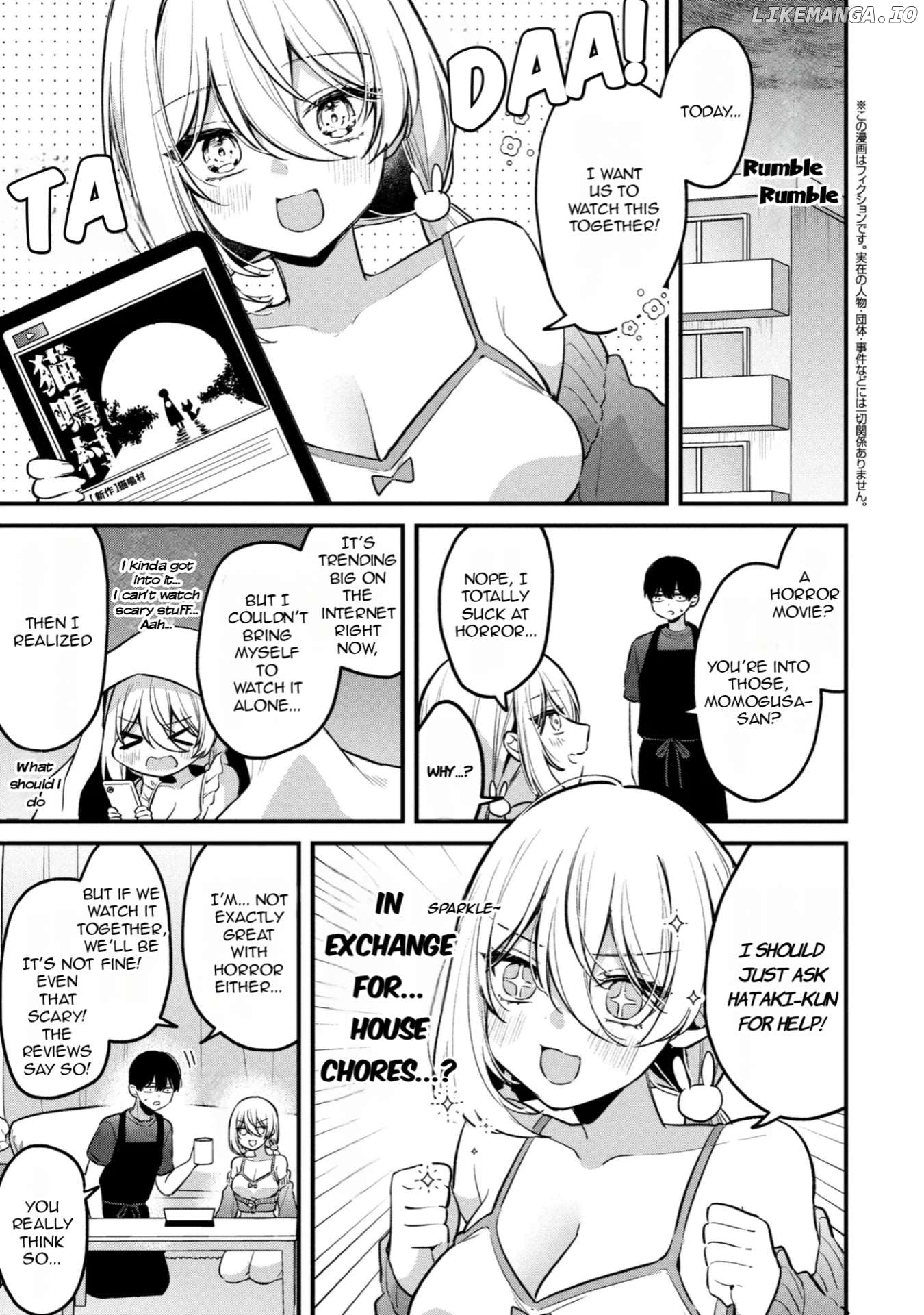 Momogusa-san ga Momogusa Sugiru!! Chapter 12 - page 2