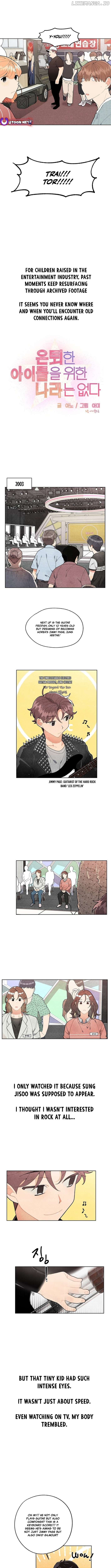 No Country for Retired Idols Chapter 20 - page 2