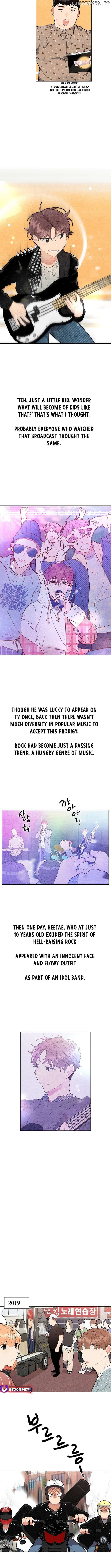 No Country for Retired Idols Chapter 20 - page 3