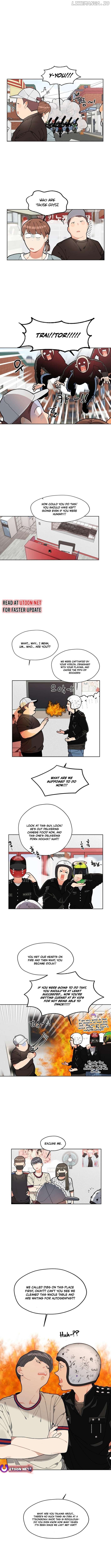 No Country for Retired Idols Chapter 20 - page 4
