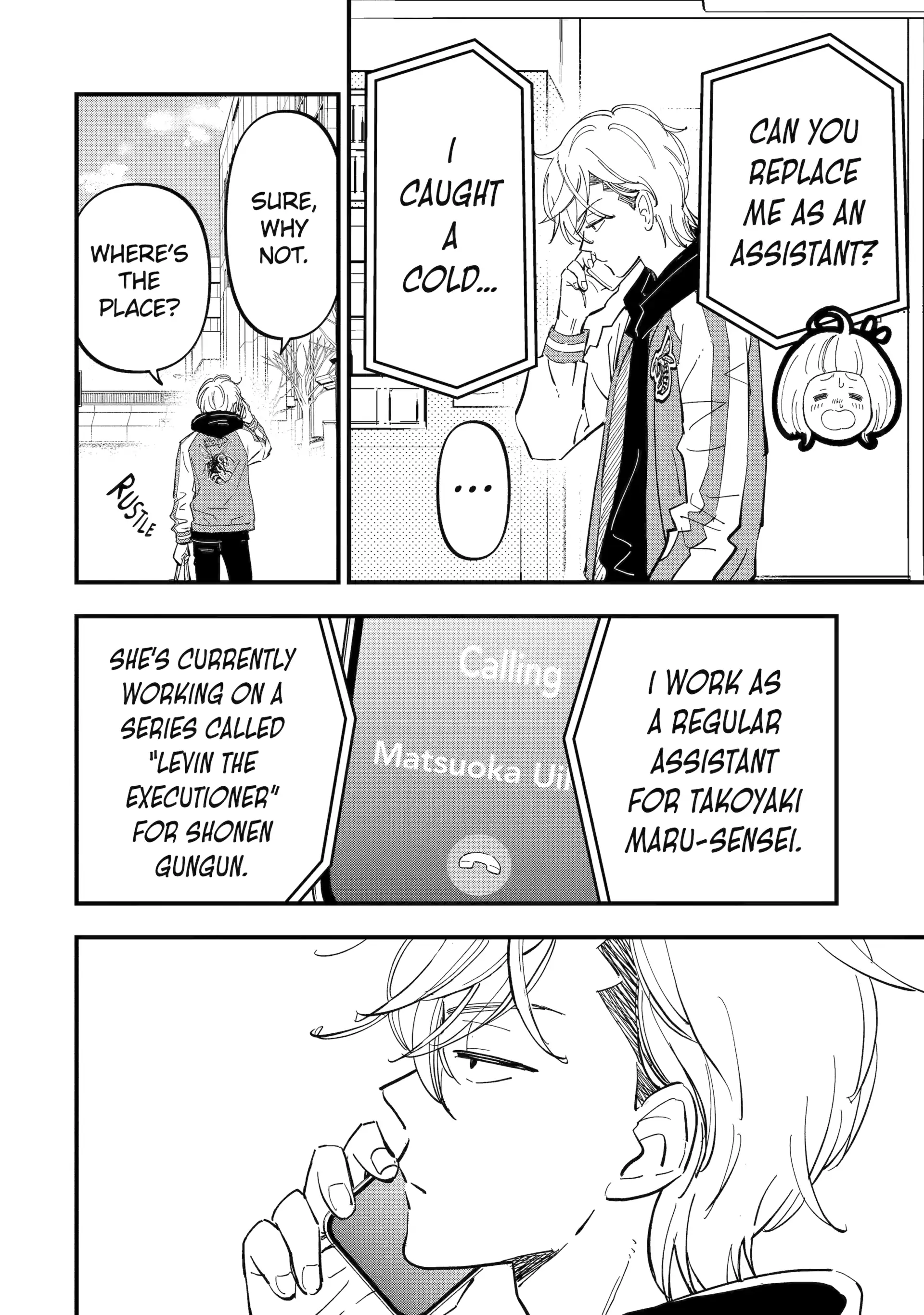 Yankee Assistant no Ashizawa-kun ni Koi wo Shita Chapter 8.3 - page 6