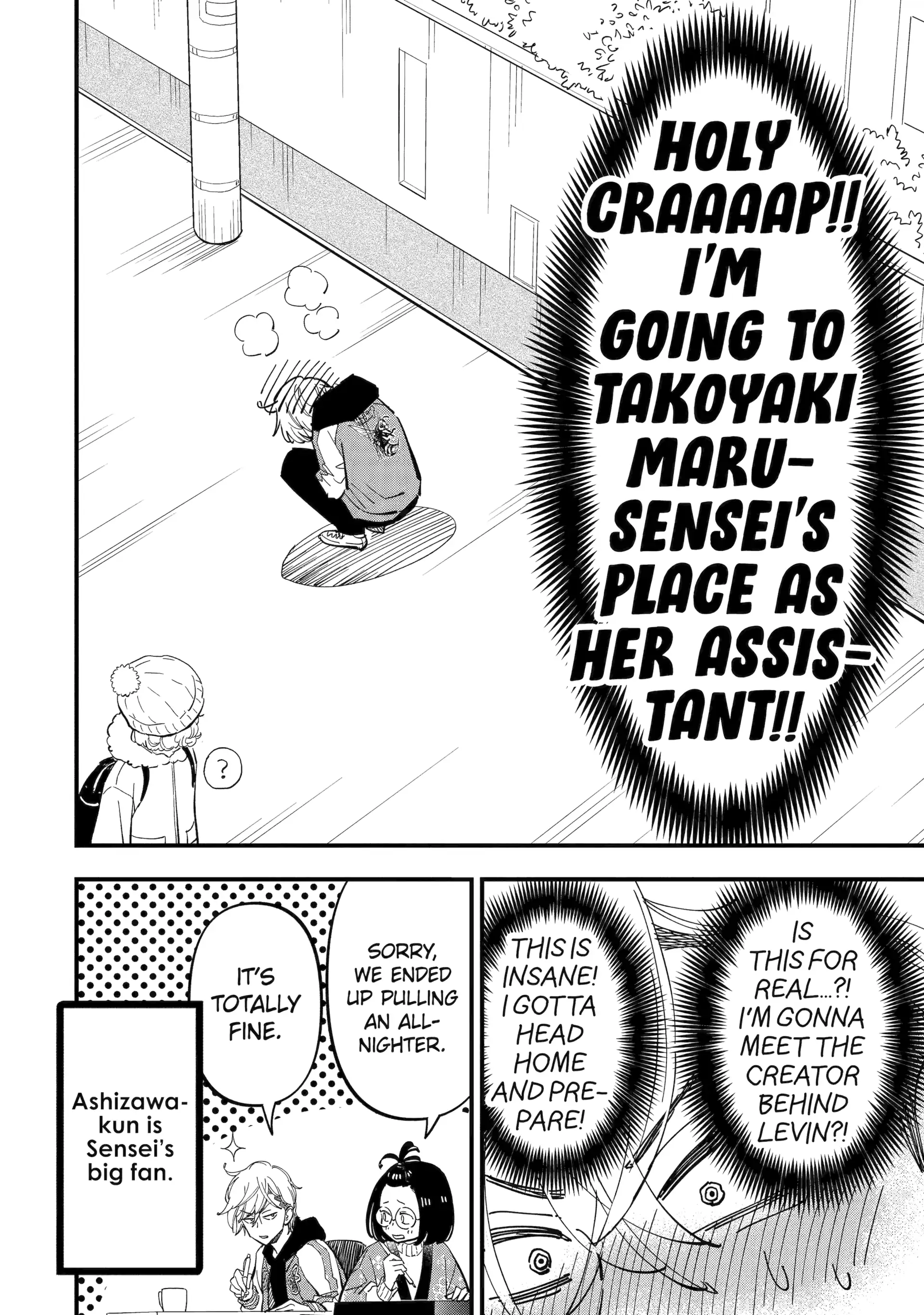 Yankee Assistant no Ashizawa-kun ni Koi wo Shita Chapter 8.3 - page 8