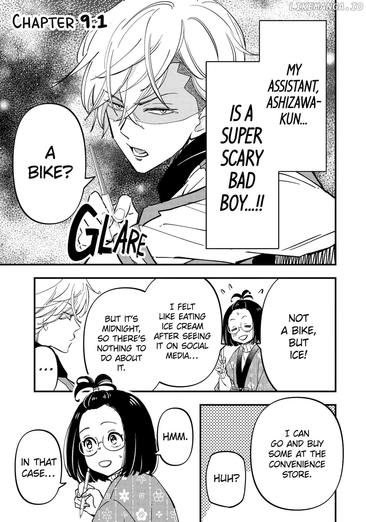 Yankee Assistant no Ashizawa-kun ni Koi wo Shita Chapter 9 - page 1