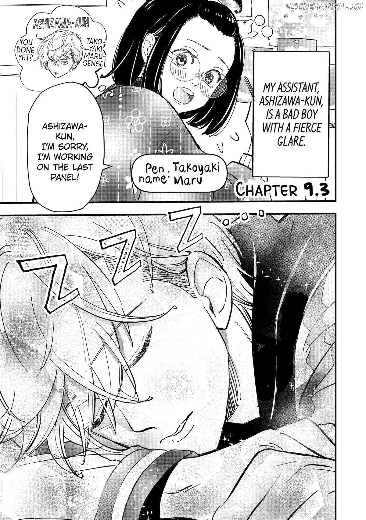 Yankee Assistant no Ashizawa-kun ni Koi wo Shita Chapter 9 - page 11