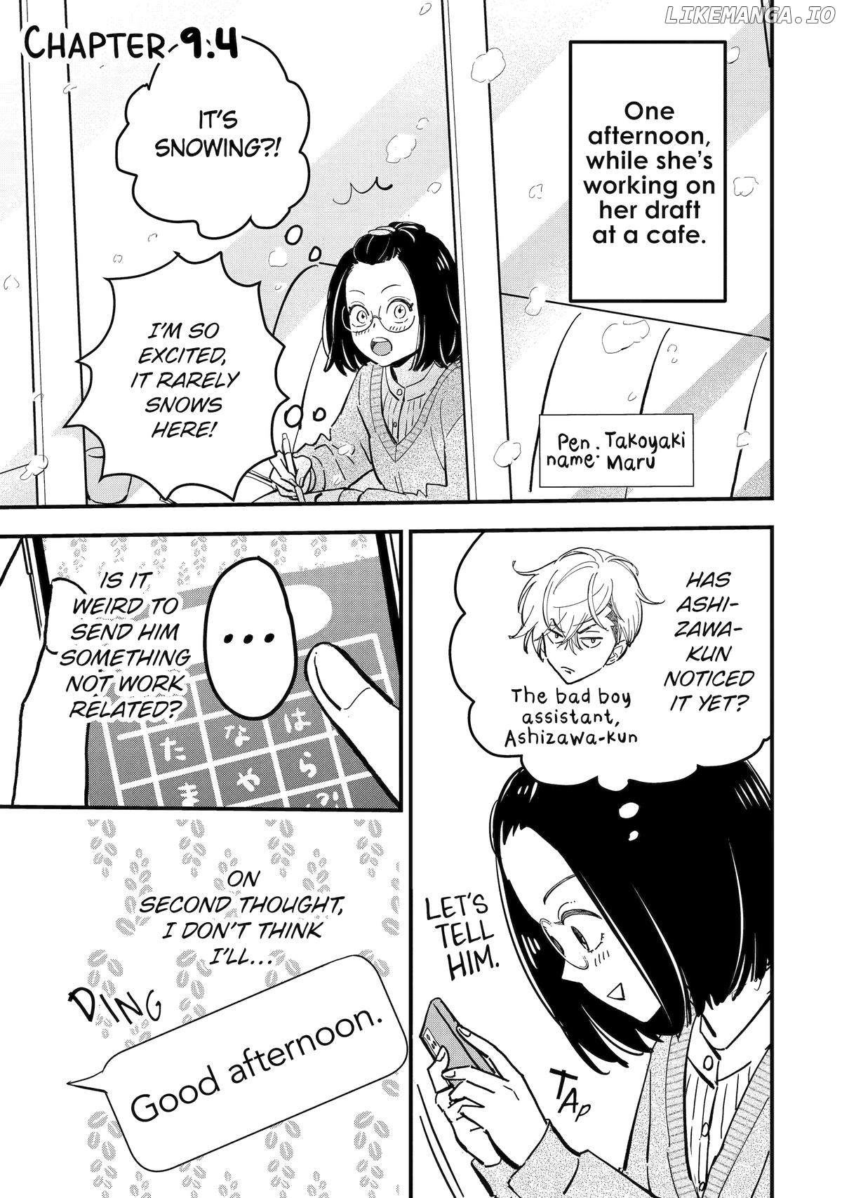 Yankee Assistant no Ashizawa-kun ni Koi wo Shita Chapter 9 - page 15