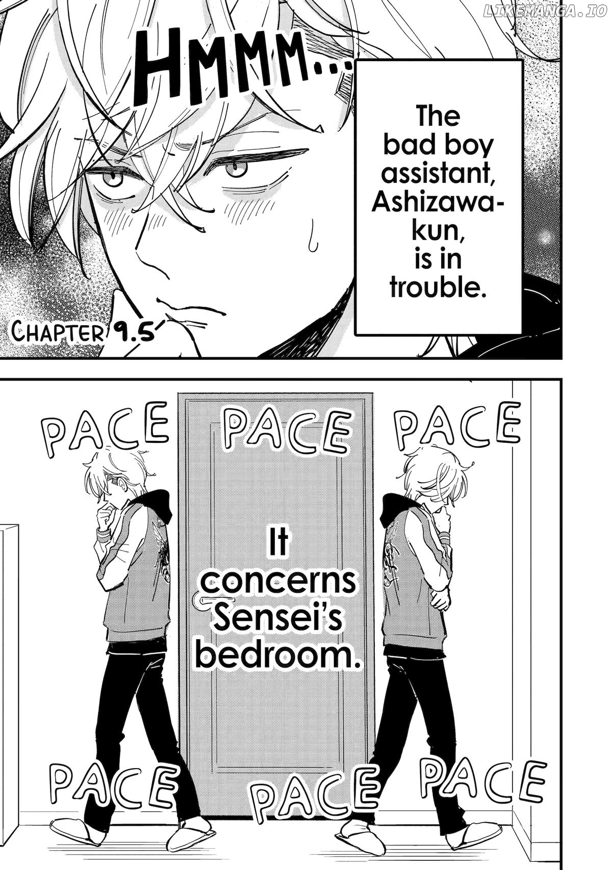 Yankee Assistant no Ashizawa-kun ni Koi wo Shita Chapter 9 - page 19
