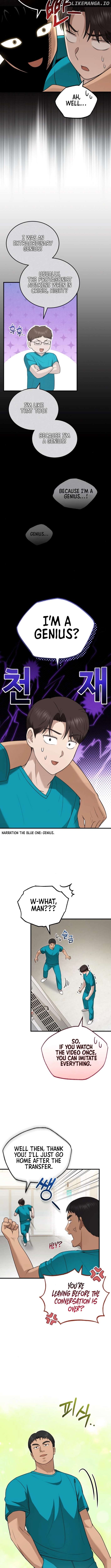 The Regressed Doctor Just Wanted to Live Quietly Chapter 32 - page 5