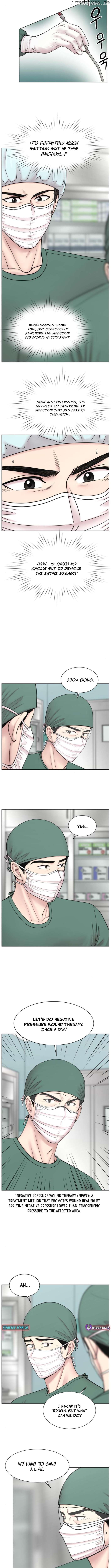 Trauma Center: Surgeon Baek Kang-Hyeok Chapter 24 - page 5