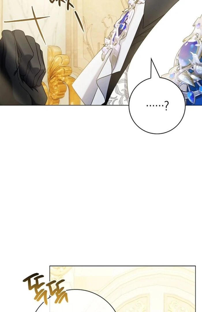 Sorry, I got distracted by your looks Chapter 38 - page 127